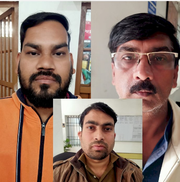 डाक अधीक्षक पर घर घुसकर हमला करने वाले तीन आरोपी गिरफ्तार