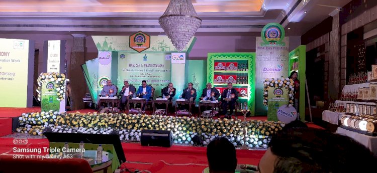 डालमिया सीमेंट की मेजबानी में 24 वां खान पर्यावरण और खनिज संरक्षण सप्ताह पालित 