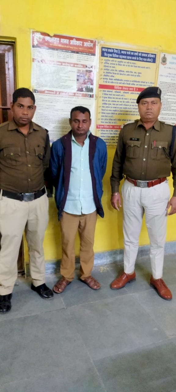 बिलाईगढ़ थाना क्षेत्र से सटोरिया गिरफ्तार 