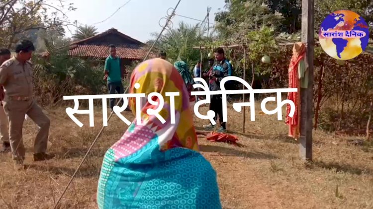 डायन होने के संदेह में चचेरे सास ससुर पर जानलेवा हमला सास की मौत ससुर गंभीर 