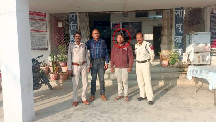 युवती के दुष्कर्म के आरोप में युवक गिरफ्तार 