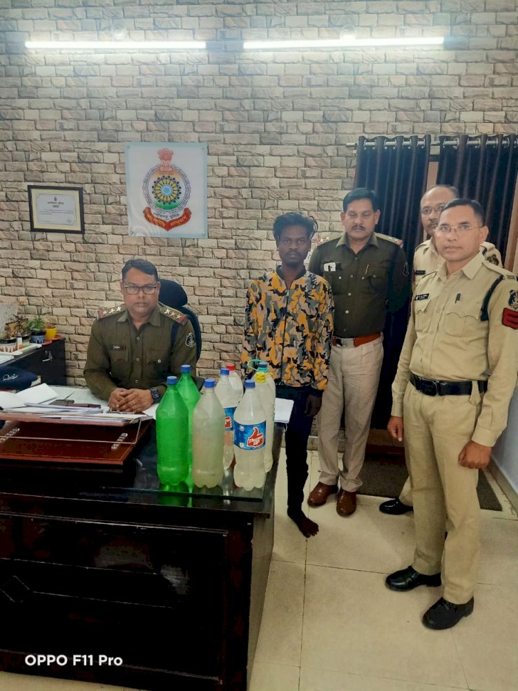 अवैद्य शराब के साथ बिक्रेता गिरफ्तार 