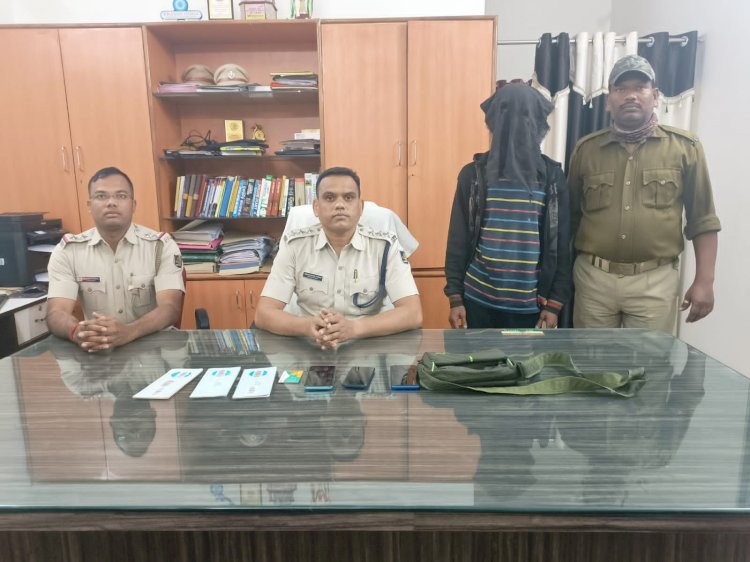 लूटकांड़ के आरोपी पुलिस के शिकंजे में लूट का सामान बरामद 