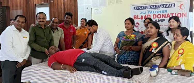 रक्त भण्डार की आवश्यकता को देखते हुए रक्तदान शिविर का आयोजन 