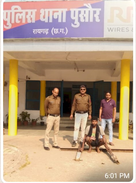 6 घंटे के भीतर पकडाया चोर चोरी का सामान बरामद 