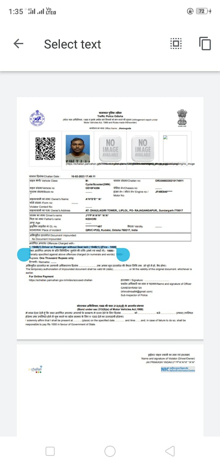 स्कूटी चालक को सीट बेल्ट ना बांधने का जुर्माना