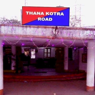 क्रेडिट कार्ड बंद कराने गए सक्स से ठग लिया गया 2 लाख 2 हजार 400 रुपये 