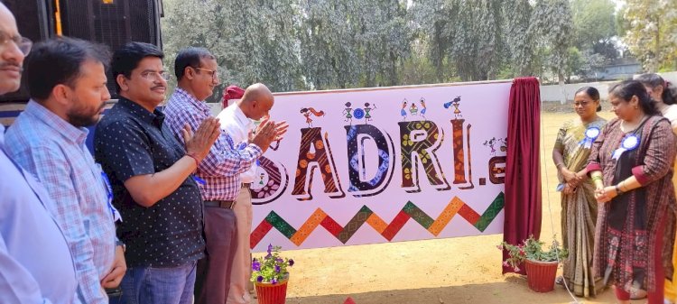 स्थानीय महिलाओ द्वारा हस्त निर्मित उत्पादो को बढ़ावा देने के लिए सादरी डाॅट ई लाॅन्च किया गया 