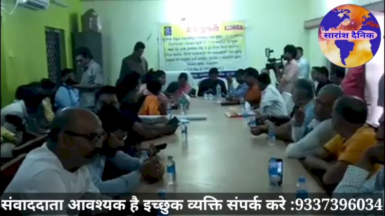 राजगांगपुर में जल्द पूरा हो सकता है रेलवे ओवरब्रिज का काम 