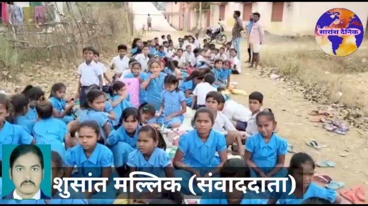 15 दिनों से स्कूल में नहीं आए शिक्षक तो ग्रामीणो ने जड़ दिया ताला 