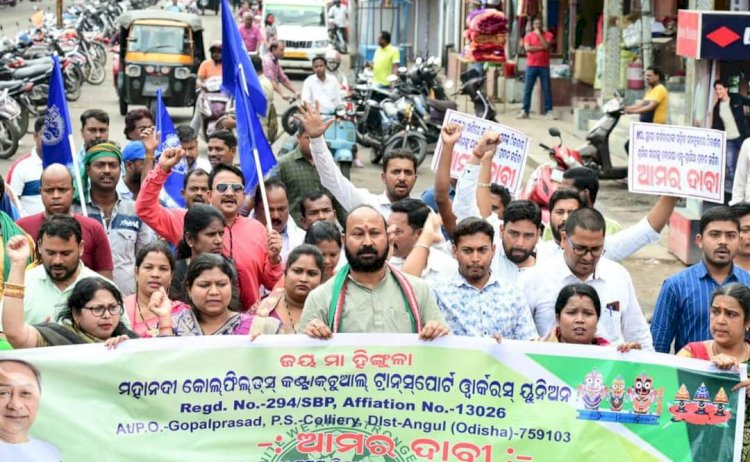 परिवहन कर्मचारी संघ ने कलेक्टर से की सात सूत्रीय मांग 