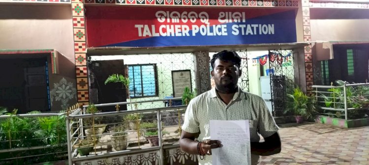 व्यापारी के ऊपर जानलेवा हमला