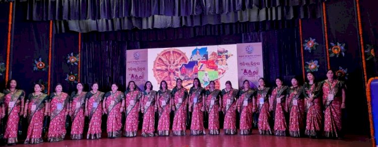 गरिमा संस्थान द्वारा ओडिशा दिवस समारोह आयोजित 