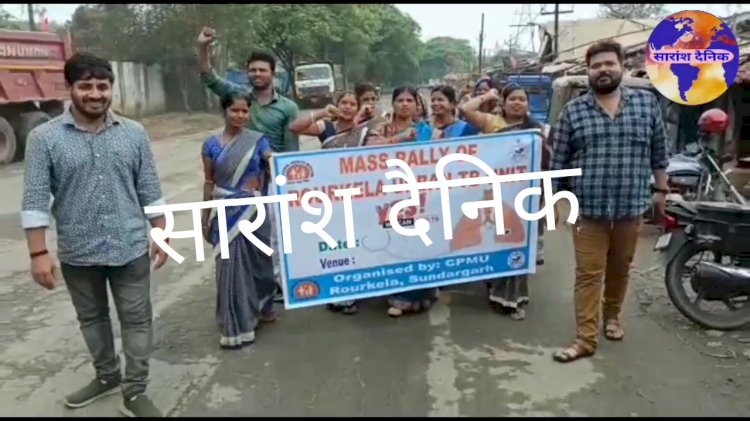 महिलाओं ने चलाया तपेदिक रोग जागरूकता अभियान 