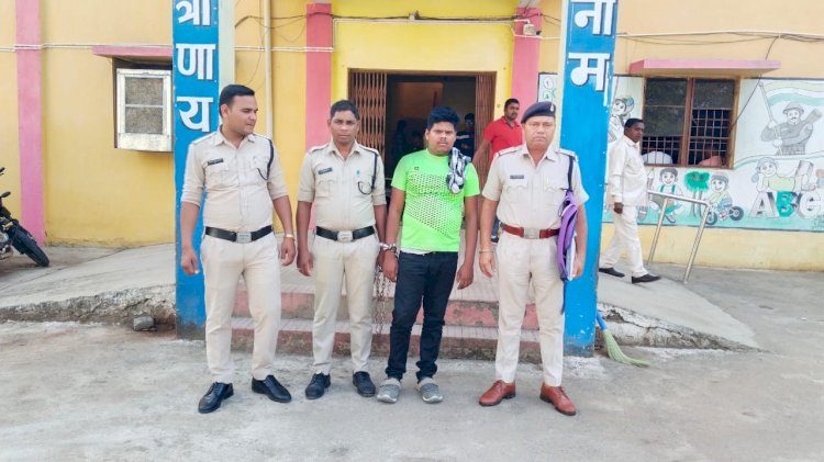 नौकरी के नाम पर ठगी करने वाला गिरफ्तार 