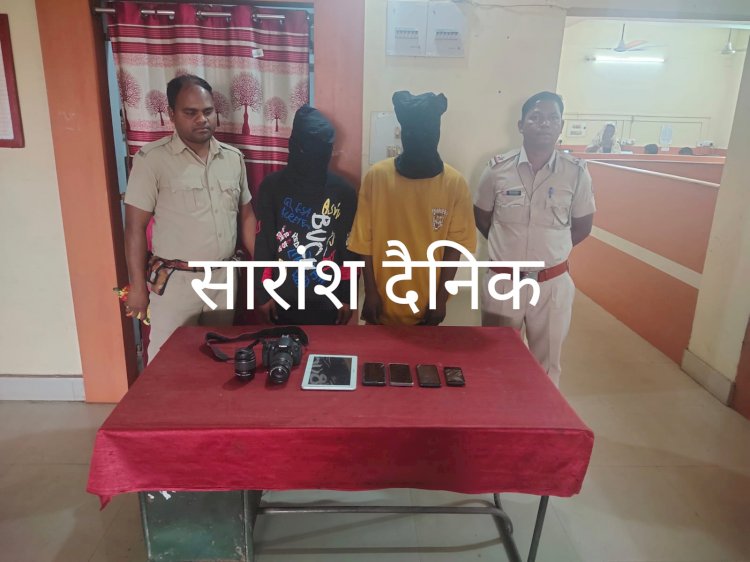 दो महिने पहले हुई चोरी के मामले में दो गिरफ्तार 