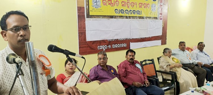 उड़िया साहित्य के उत्कृष्ट पारखी मनोज दास की स्मृति में कार्यक्रम आयोजित 