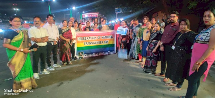 राउरकेला में हर्षोल्लास मनाई गई किन्नर दिवस 