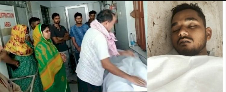 बिजली लगने से बिजली कर्मचारी की मौत