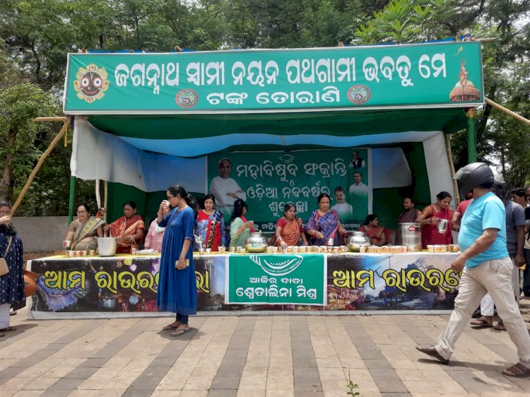 पूरी के श्रीमंदिर का प्रसाद टोंको तोराणी राउरकेला में महीने भर बांटा जा रहा है 