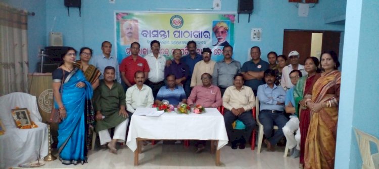 बसंती पुस्तकालय में मासिक साहित्य असर का आयोजन 