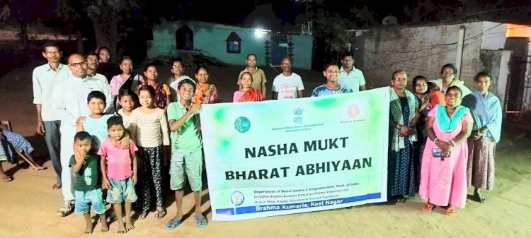 ब्रह्मकुमारीज़ ई.वि.वि. का नशा मुक्त अभियान 