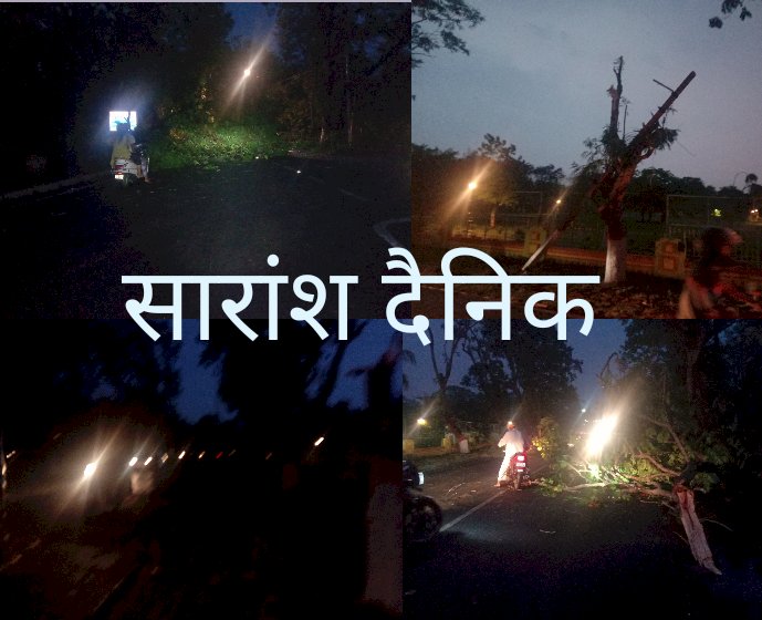 तेज हवा व बिजली के साथ हुई बारीस 