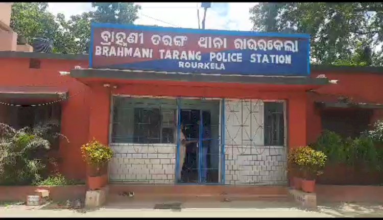 ब्राह्मणी तरंग थाना में कई चोरीयो का खुलासा 