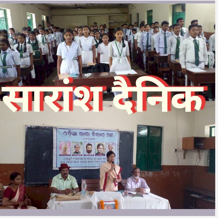 कर्मबीर गौरीश की जयंती पालित