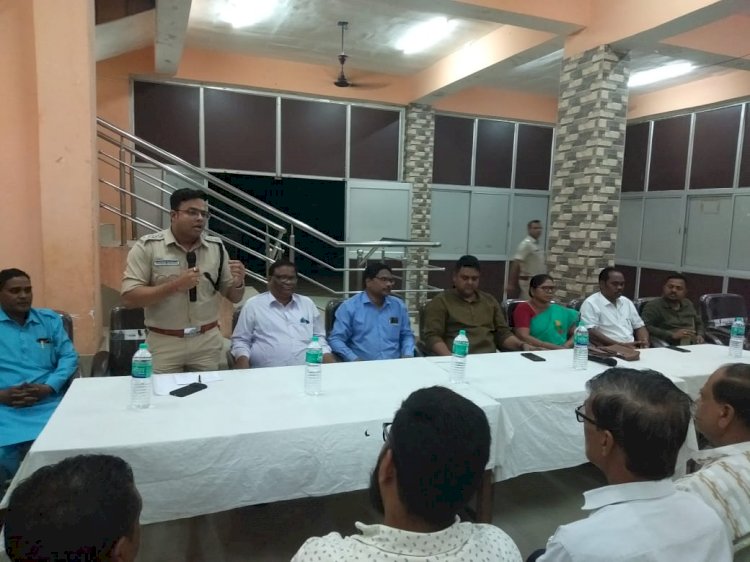 मोहर्रम को लेकर शांति बैठक की गई 
