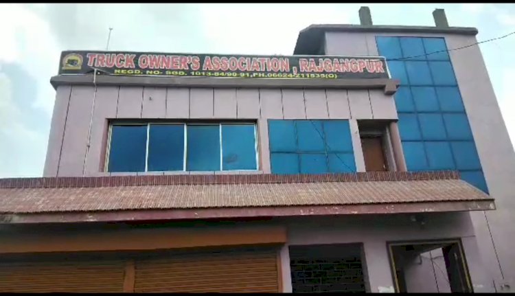 ट्रक मालिक संघ का चुनाव कल