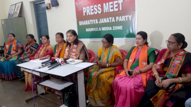 शहर में दो आदिवासी सरकारी महिला अधिकारी की मौत पर भाजपा ने बीजद पर साधा निशाना 
