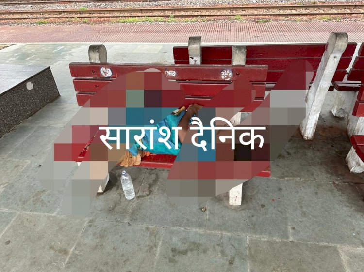 राजगांगपुर रेलवे स्टेशन  से अज्ञात महिला का शव बरामद