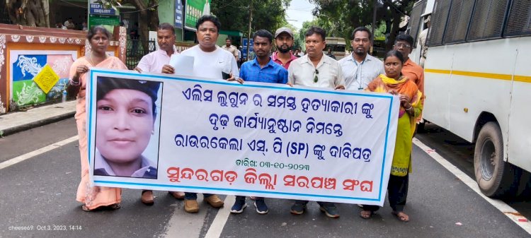दो आदिवासी महिला सरकारी अधिकारियों की मौत और सियासत 