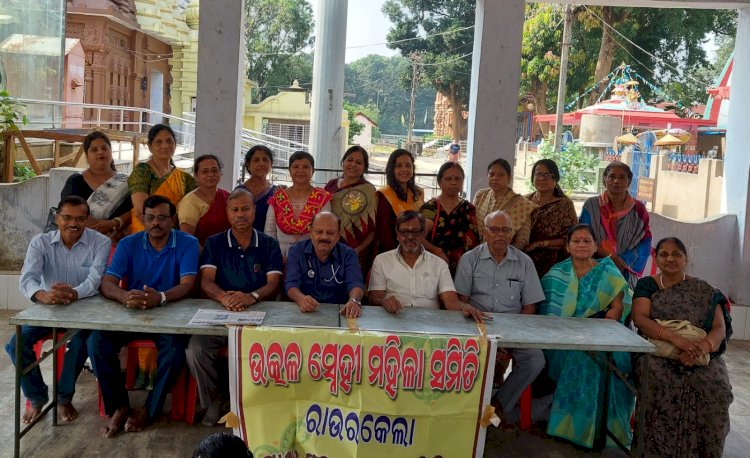 उत्कल स्नेही महिला समिति की ओर से स्वास्थ्य शिविर का आयोजन