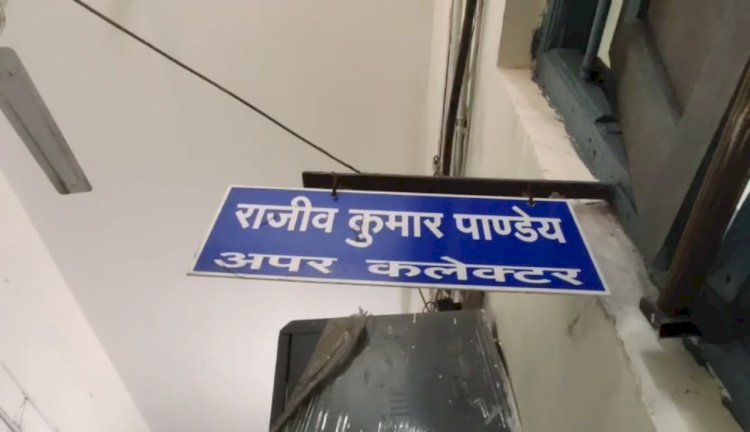 मतदान में गोपनीयता भंग करने का मामला आया सामने 