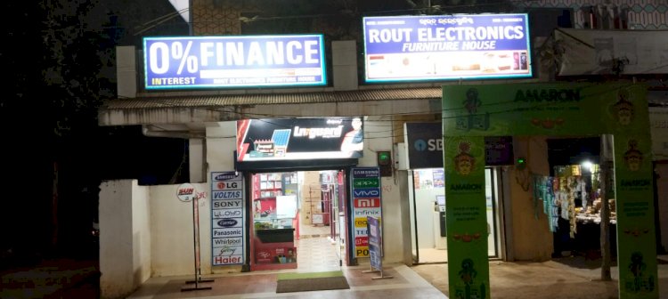 इलेक्ट्रॉनिक दुकान में लूट क्या नुआगाँव में डकैतो की वापसी हो रही है