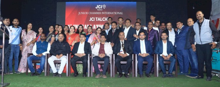 तालचेर जेसीआई का स्थापना दिवस  कुशल अग्रवाल बने नए अध्यक्ष