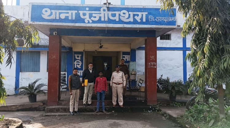 अज्ञात बलात्कारी को पुलिस ने किया गिरफ्तार 