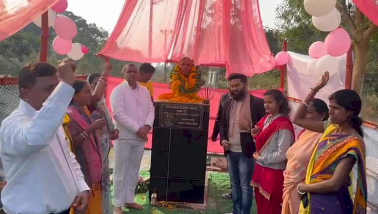 बीर शहीद निर्मल महतो के पद चिन्हों में चलकर युवा करे नव झारखंड का निर्माण-अमित महतो