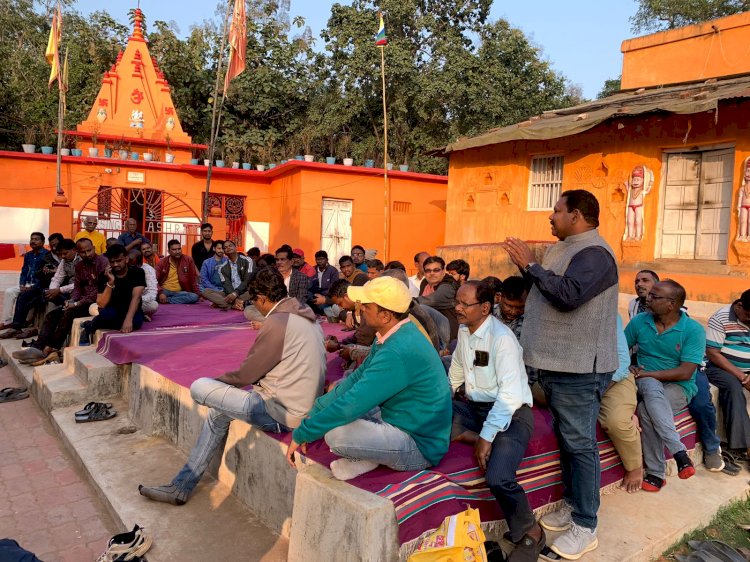 मनोहरपुर में 22 जनवरी को दीपोत्सव मनाया जाएगा 