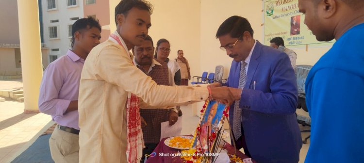 एप्रेन्टिसशिप के लिए 12 फ़रवरी से करे आवेदन 
