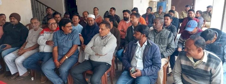 मनोहरपुर थाना में श्रीराम मंदिर प्राण प्रतिष्ठा को लेकर बैठक की गई 