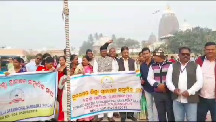 सुंदरगढ़ पत्रकार संघ ने प्रभु जगन्नाथ के आंगन में फहराया तिरंगा 