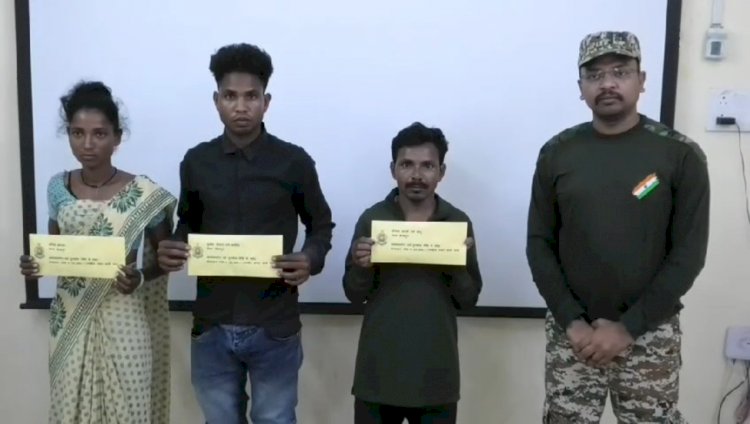 पाँच लाख का इनामी नक्सली ने किया आत्मसमर्पण 