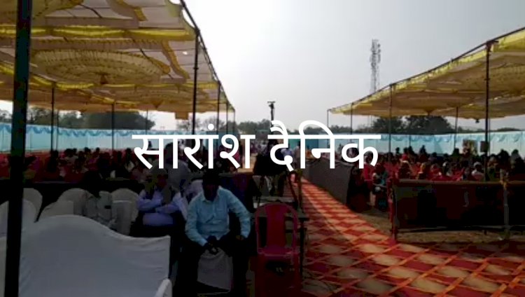 चिक बड़ईक जाति को अनुसूचित जाति में रखने की मांग तेज 
