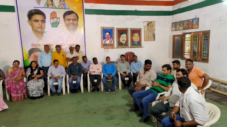 कांग्रेस का अकाउंट फ्रीज होने पर बढ़ा सियासी पारा