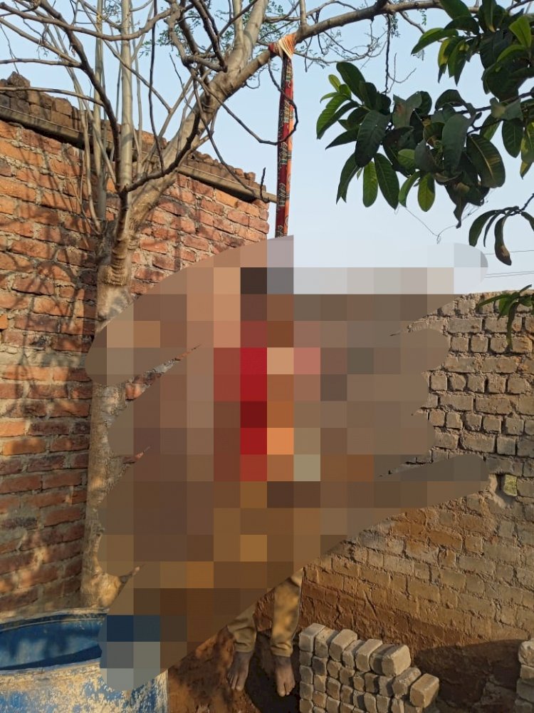 हत्याकांड़ के आरोपी ने की आत्महत्या 