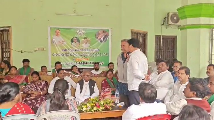 मंगला किसान के बेटे विधायक प्रत्याशी की दौड़ में शामिल 