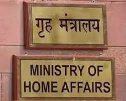 ड्रग्स पर लगाम कसती मोदी सरकार 